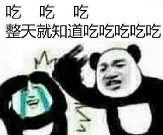 疤痕忌口
